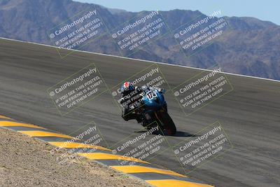 media/Mar-24-2023-Apex Assassins (Fri) [[54485cb5ff]]/Trackday 1/Session 2 (Bowl)/